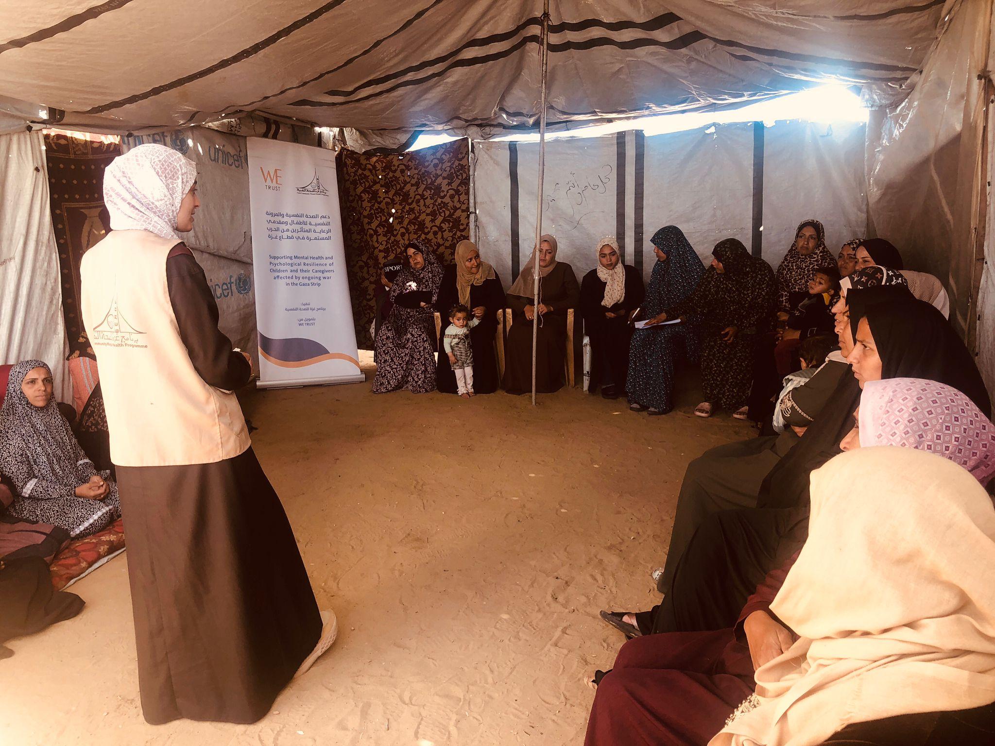 Awesome Image